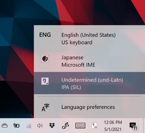 screenshot showing IPA language location in taskbar