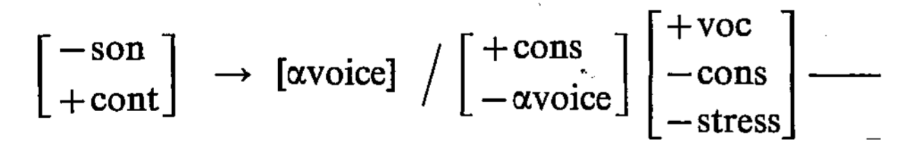 Screenshot of rule from Sound Pattern of English page 352.